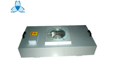 खरीदें Low Noise 220V Ffu Unit , Fan Powered Hepa Filter 2*4 Galvanized Frame online manufacture