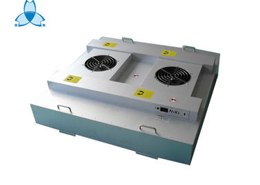 खरीदें Air Purification Fan Filter Unit With Four Handles , Double Fans Combination online manufacture