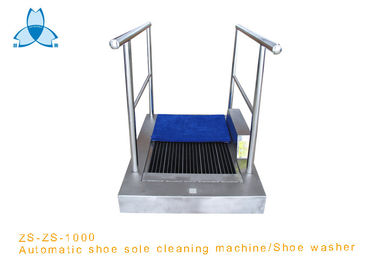 खरीदें Industrial Sole Boots Washing Machine Immersion / Soak Cleaning Type online manufacture