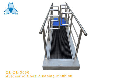 खरीदें Electronic Pharmaceutical Cleaning Shoe Cleaner Machine , Shoe Sole Cleaner For Cleaner Factory online manufacture