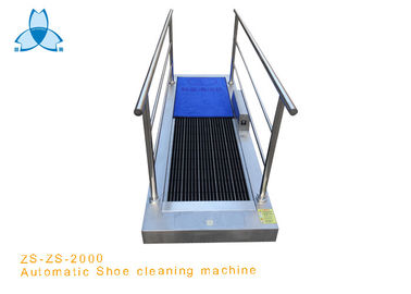 खरीदें SS304 Shoe Sole Cleaner Machine With Handle online manufacture
