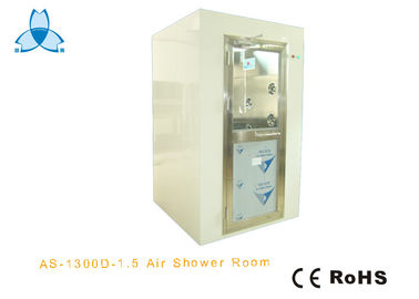 खरीदें Portable Air Shower Room For Personnel Dust Decontamination Clothes Cleaning online manufacture
