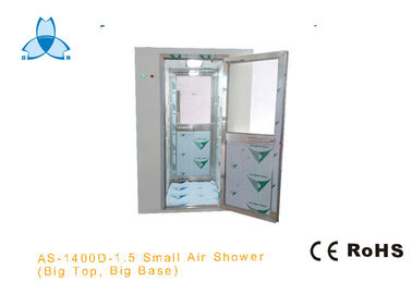खरीदें Automatic Cleanroom Air Shower With 2 Side Blowing For Electronics Factory online manufacture