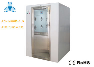 खरीदें 800W Two Person Cleanroom Air Shower 0-99s Adjustable Air Shower Time For Industrial online manufacture