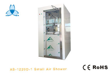 खरीदें Powder Coated Steel Cleanroom Air Shower For Micro - Electronics And Semiconductors online manufacture
