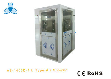 खरीदें L Type GMP Clean Air Air Shower System , Air Showers For Clean Rooms With Width 800mm online manufacture