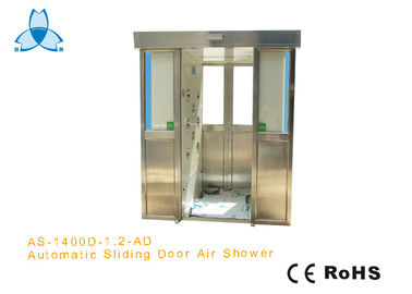 खरीदें Automatic Doors Clean Room Air Shower online manufacture