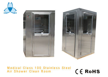 खरीदें Medical Class 100 Stainless Steel Air Shower With L Type Swing Doors online manufacture