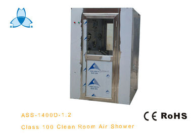 खरीदें Customized 304 Stainless Steel Air Shower With Electric Locked For Dust Free Plant online manufacture