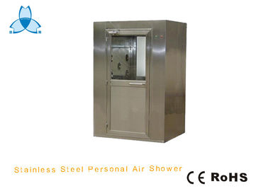खरीदें Personnel Clean Room Air Showers Dust Removal Cleaning Room Equipment online manufacture