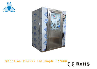 खरीदें Adjustable Shower Time Air Shower Room With Full Stainles Steel Material online manufacture