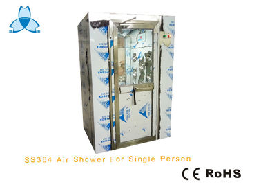खरीदें High Standard Automatic Stainless Steel Air Shower One Peronal With Exit Door Locked online manufacture