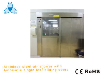 खरीदें Lab Equipment Stainless Steel Shower , Class 100 Portable Clean Room Air Shower online manufacture