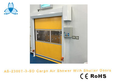 खरीदें Large Cargo Air Shower Tunnel Soft PVC High Speed Shutter Doors For Cart online manufacture