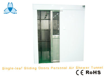 खरीदें Straight Through Painted Steel Clean Room Air Shower With Stainless Steel 304 Doors online manufacture