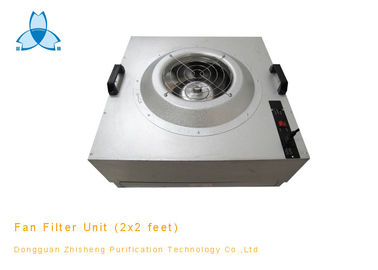 खरीदें Motorized Ceiling Fan Filter Unit Ultra Thin Low Noise With Long Service Life online manufacture
