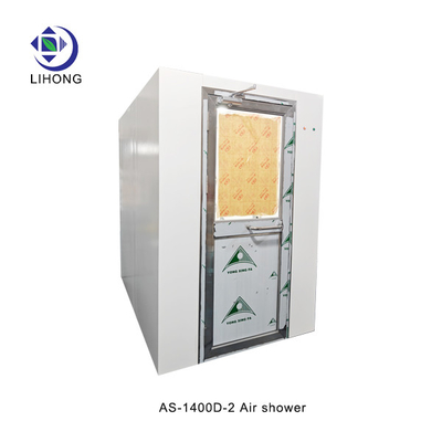 खरीदें Cleanroom Air Shower The Perfect Solution for Cleanroom Air Filtration online manufacture