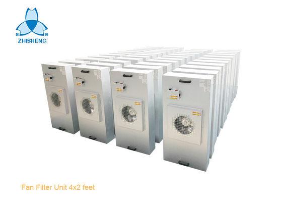 खरीदें 1170x570x240mm AC220V 50HZ क्लीन रूम फैन फिल्टर यूनिट online manufacture